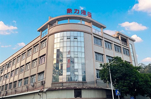 东莞市象力液压元件制造有限公司落实用工合规，当前社保缴纳人数共计 20 人