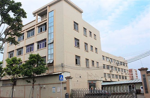 东莞市象力液压元件制造有限公司完成注册资本实缴 300 万元，夯实企业信用经营根基